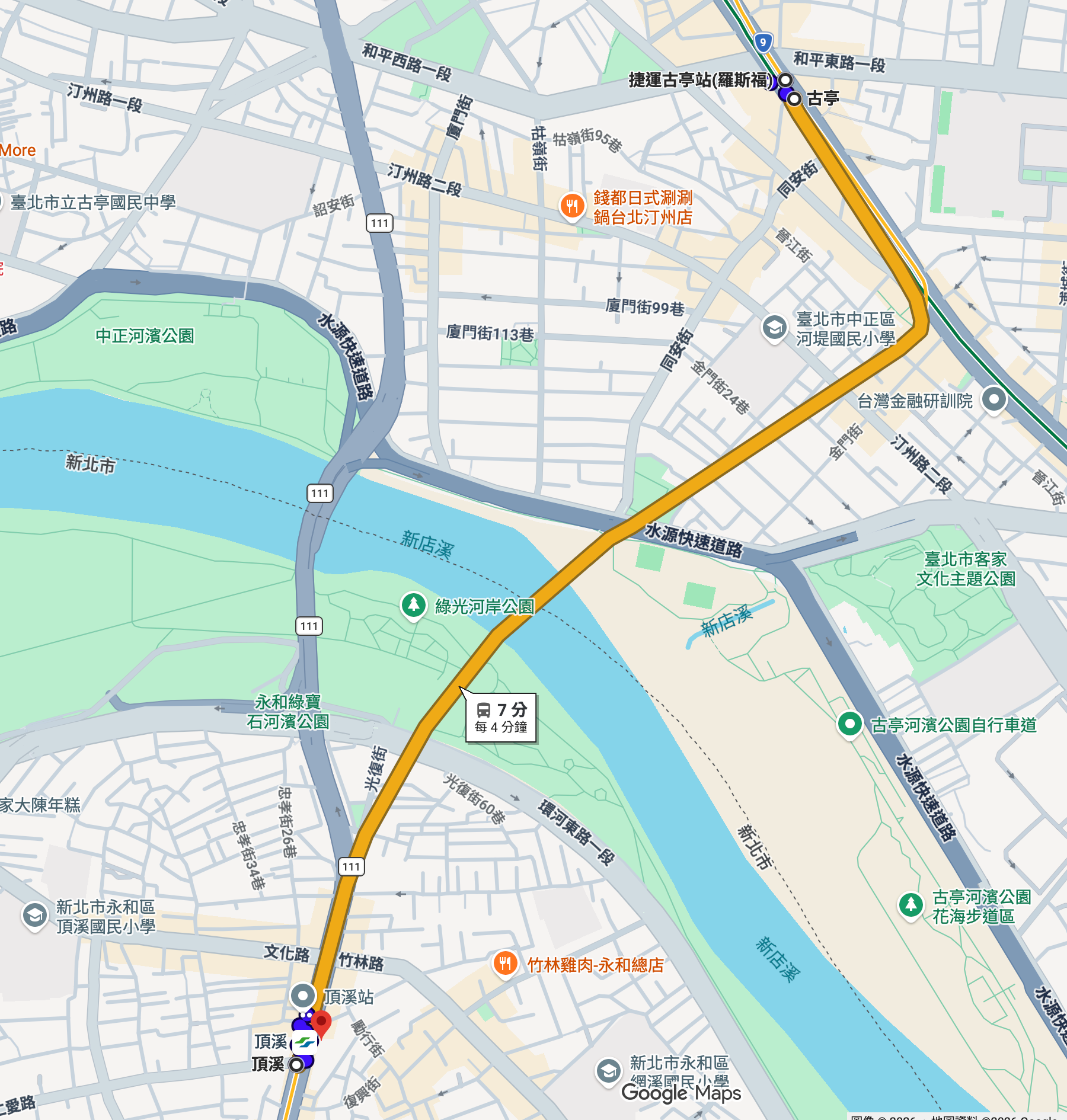 一站進台北市