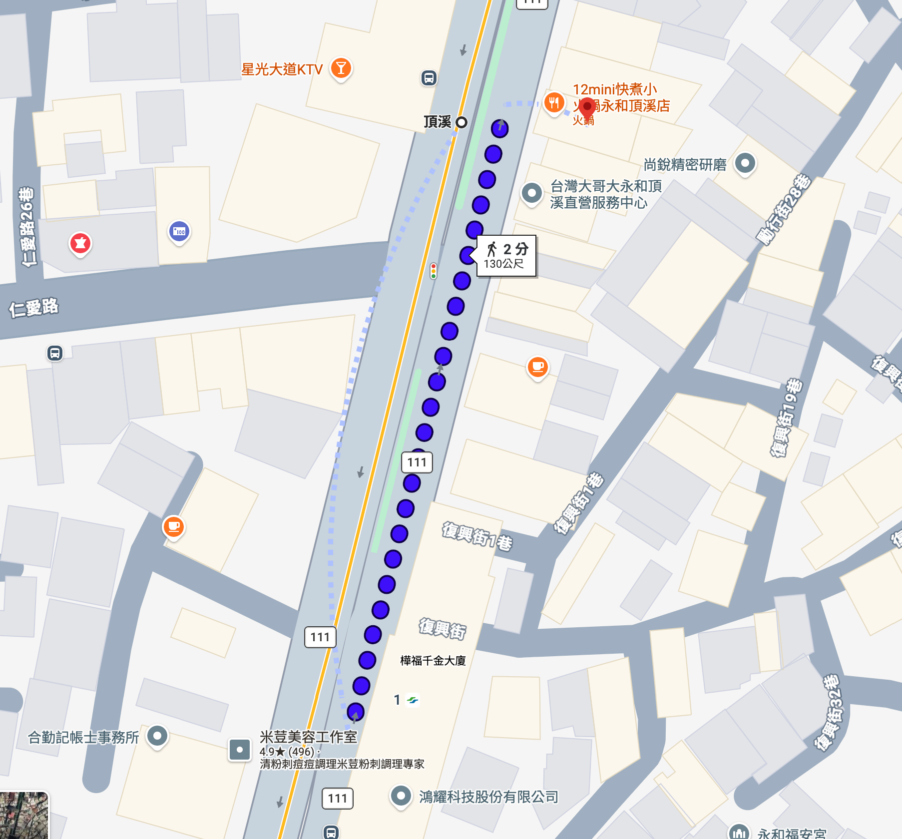 頂溪站旁3分鐘